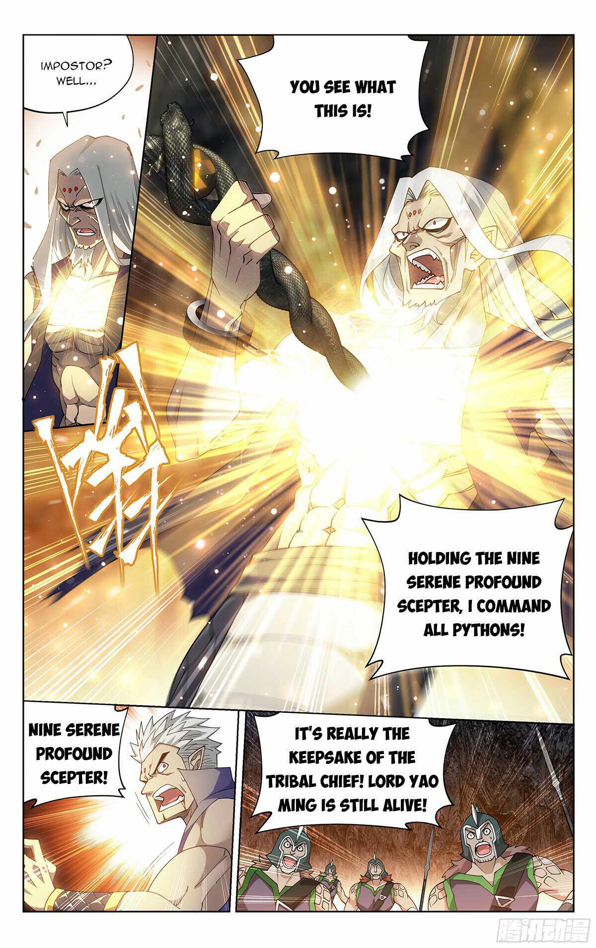 Battle Through the Heavens Chapter 390 - Page 14