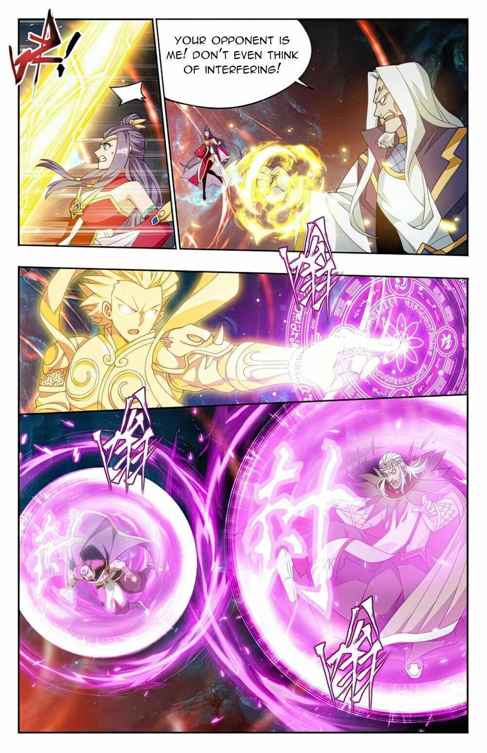 Battle Through the Heavens Chapter 396 - Page 15