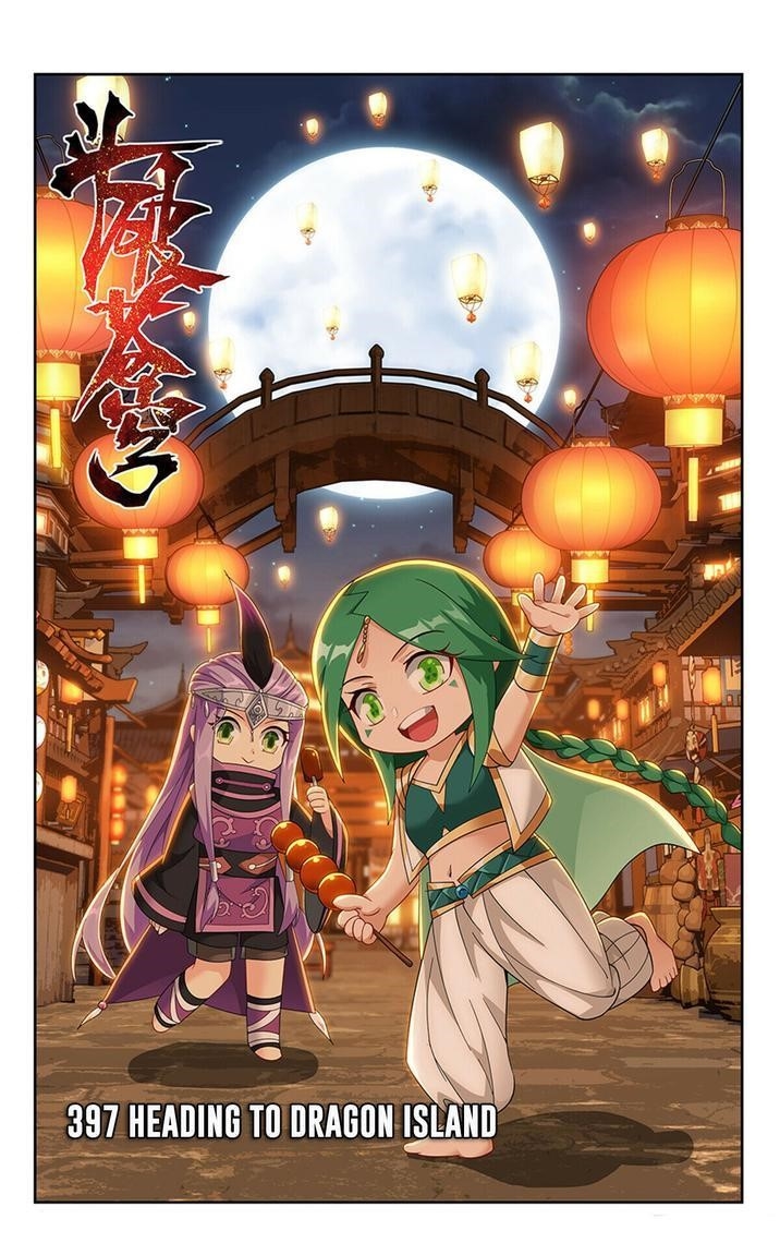 Battle Through the Heavens Chapter 397 - Page 1