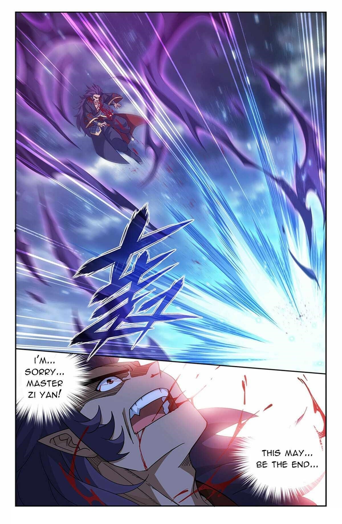 Battle Through the Heavens Chapter 397 - Page 19