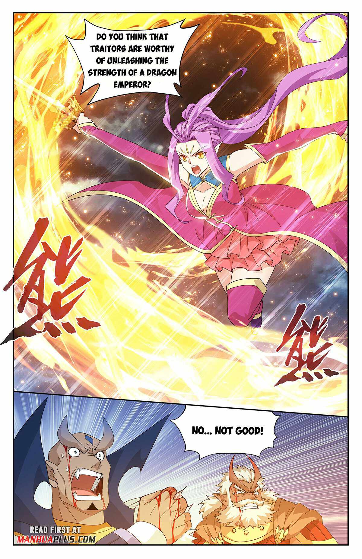 Battle Through the Heavens Chapter 403 - Page 12