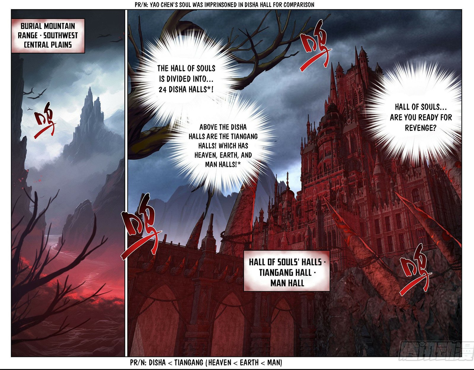 Battle Through the Heavens Chapter 405 - Page 21