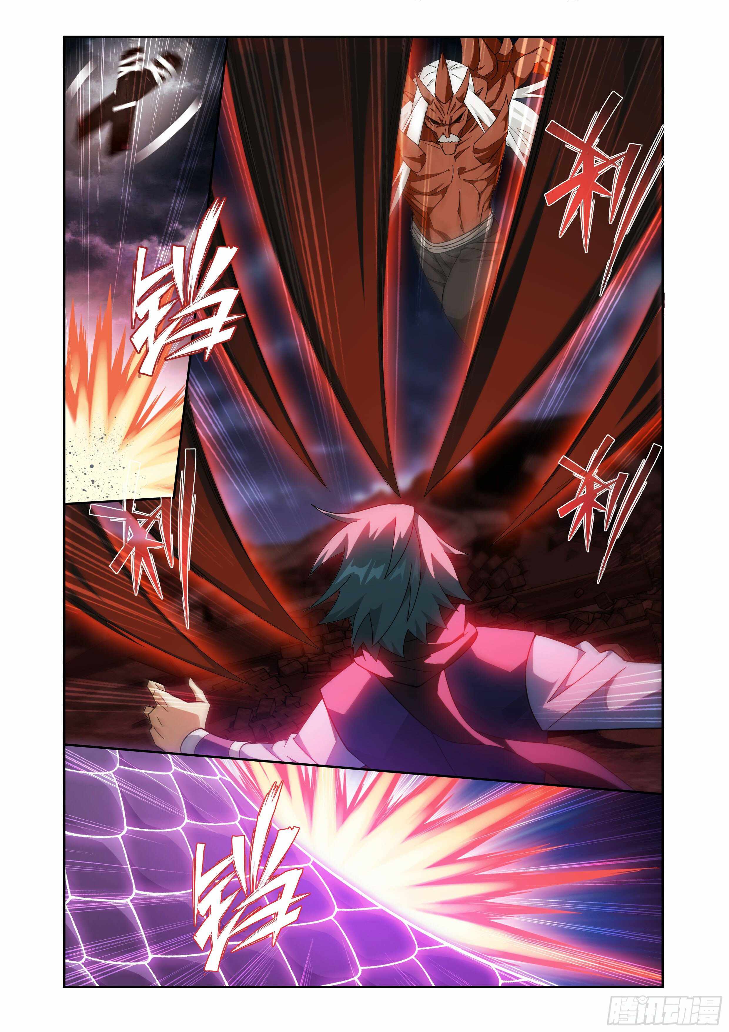 Battle Through the Heavens Chapter 408 - Page 11