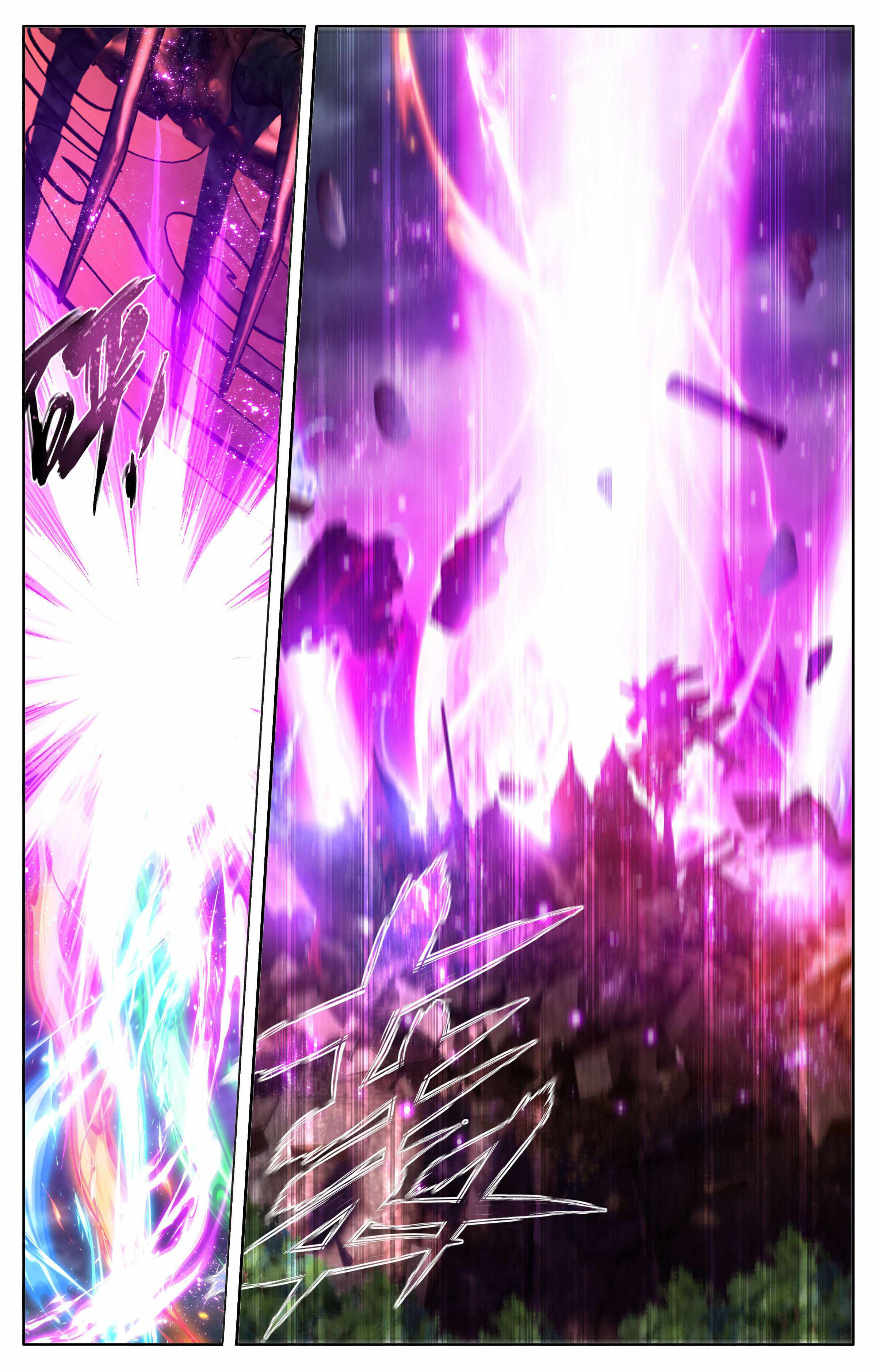 Battle Through the Heavens Chapter 408 - Page 3