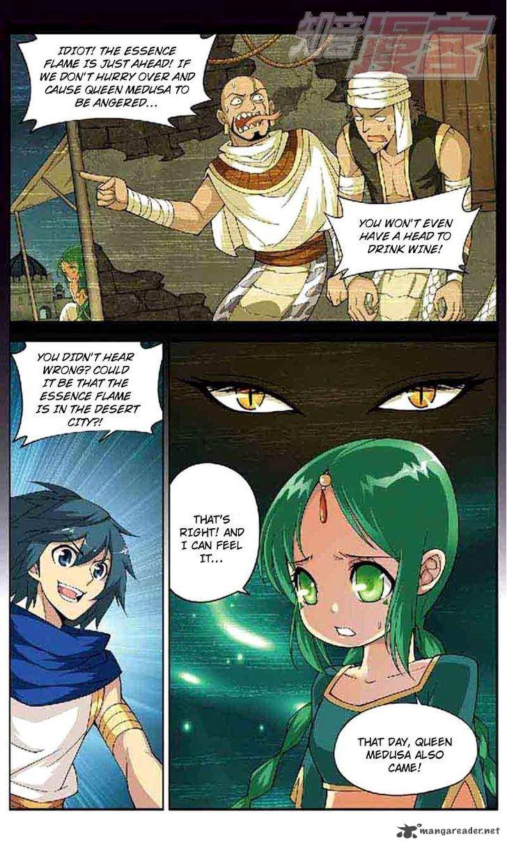 Battle Through the Heavens Chapter 41 - Page 23