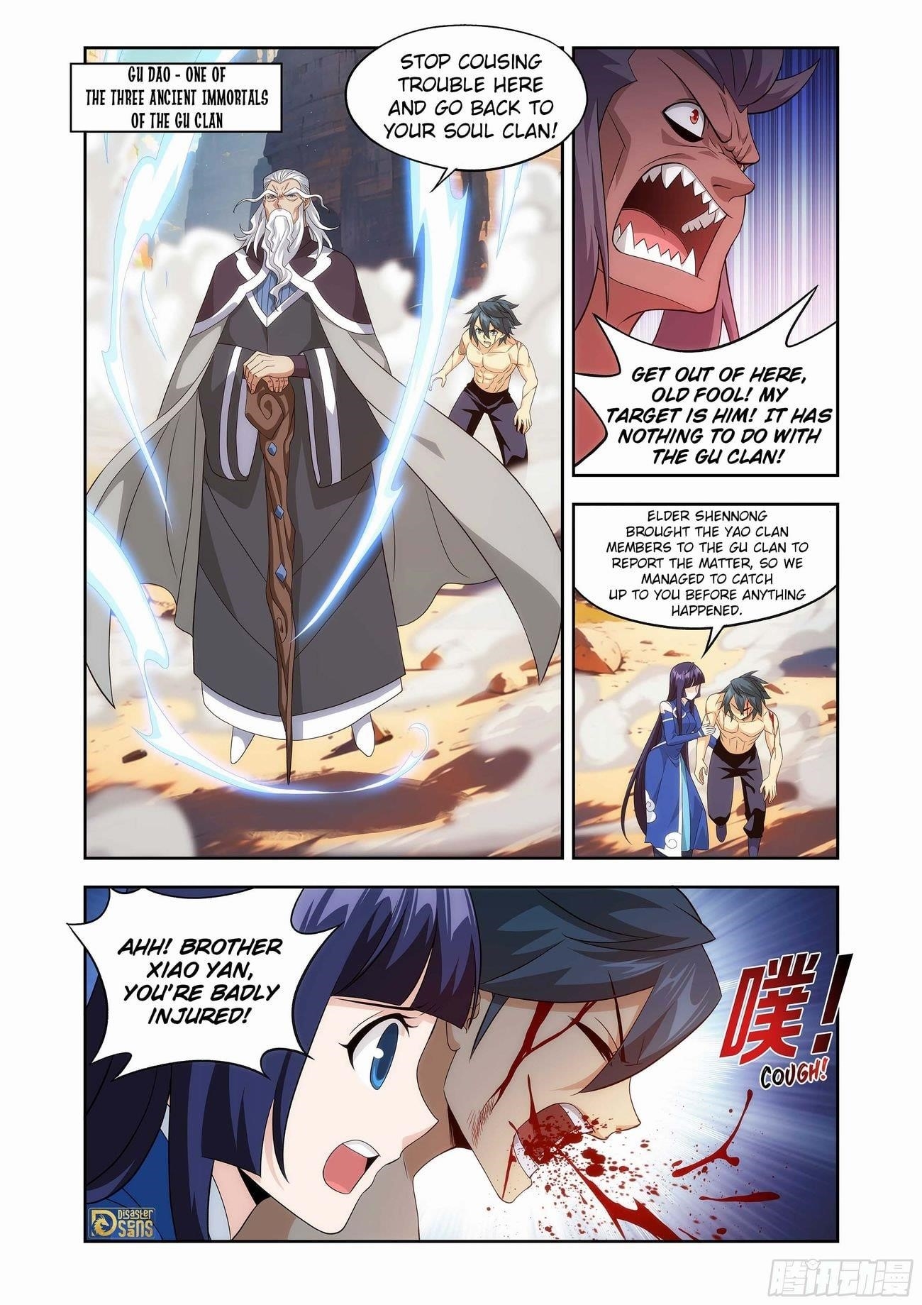 Battle Through the Heavens Chapter 440 - Page 11
