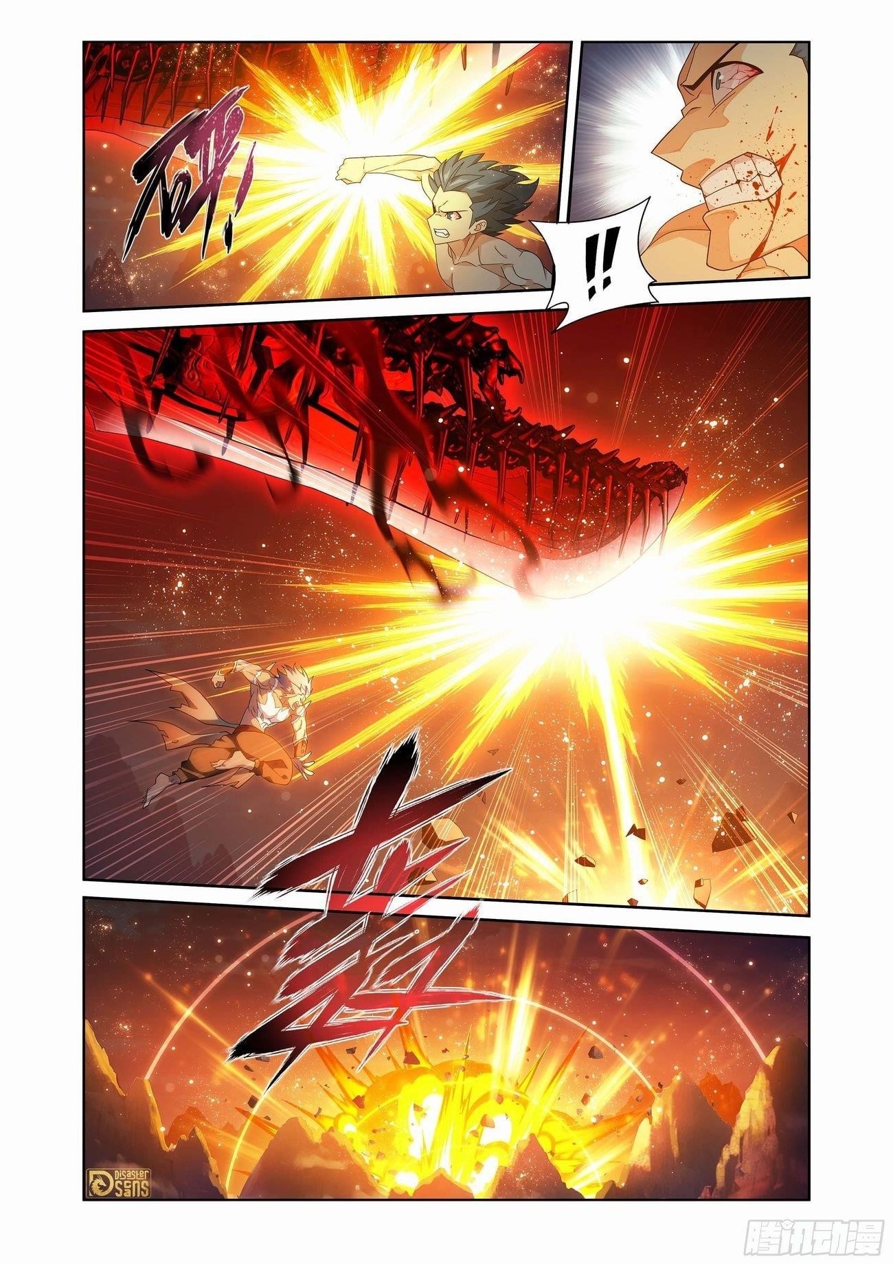 Battle Through the Heavens Chapter 440 - Page 5
