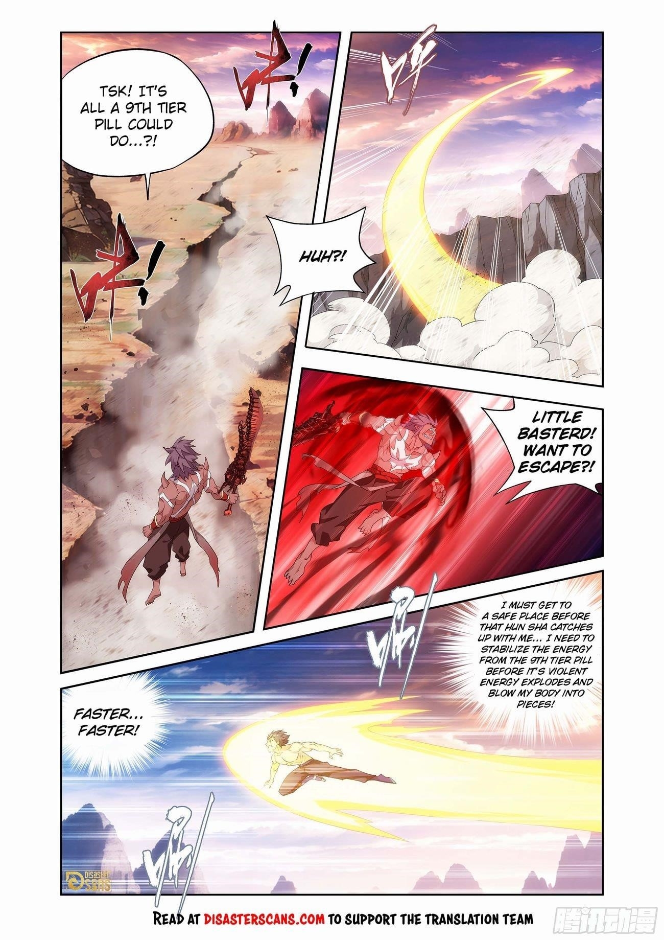 Battle Through the Heavens Chapter 440 - Page 6