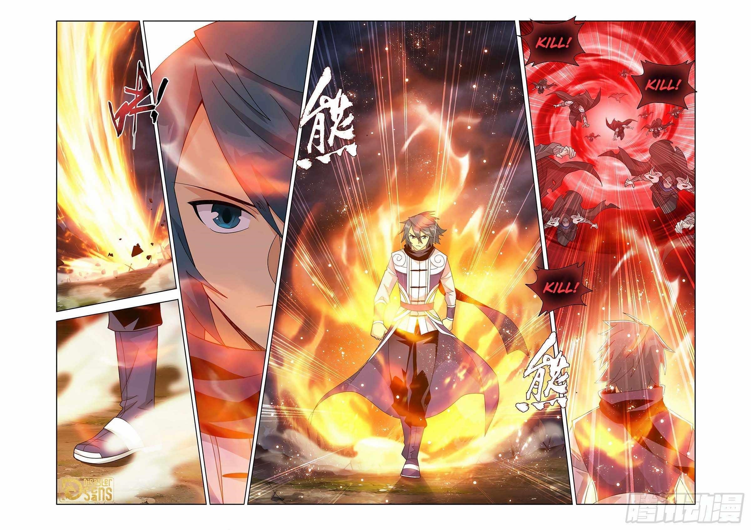 Battle Through the Heavens Chapter 448 - Page 9