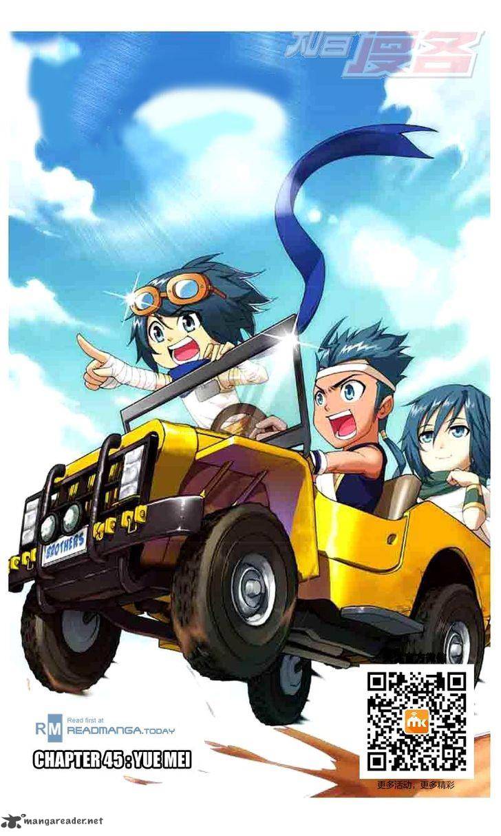 Battle Through the Heavens Chapter 45 - Page 1