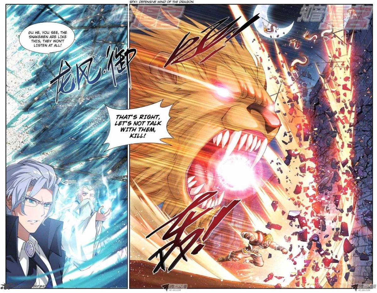 Battle Through the Heavens Chapter 46 - Page 20