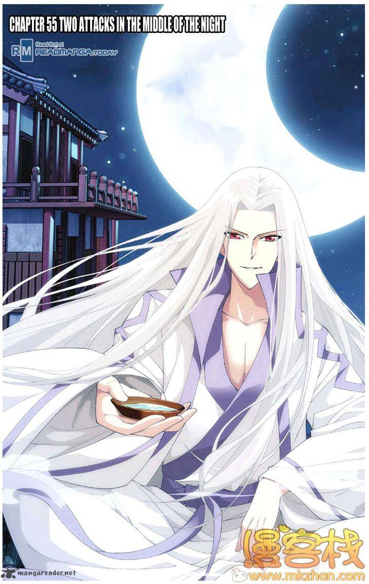 Battle Through the Heavens Chapter 55 - Page 1