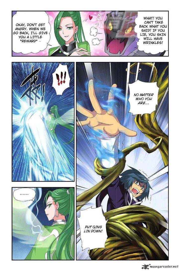 Battle Through the Heavens Chapter 55 - Page 19