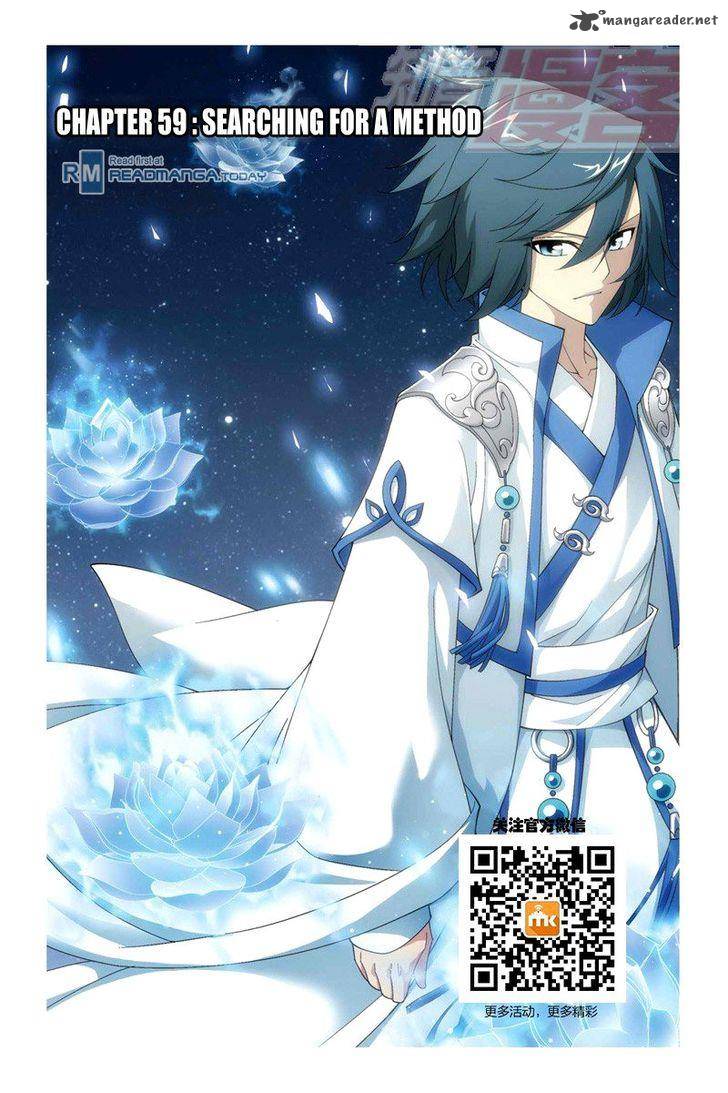 Battle Through the Heavens Chapter 59 - Page 1