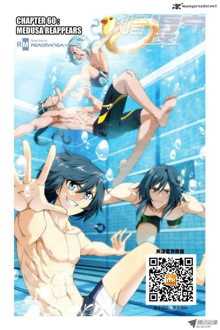 Battle Through the Heavens Chapter 60 - Page 1