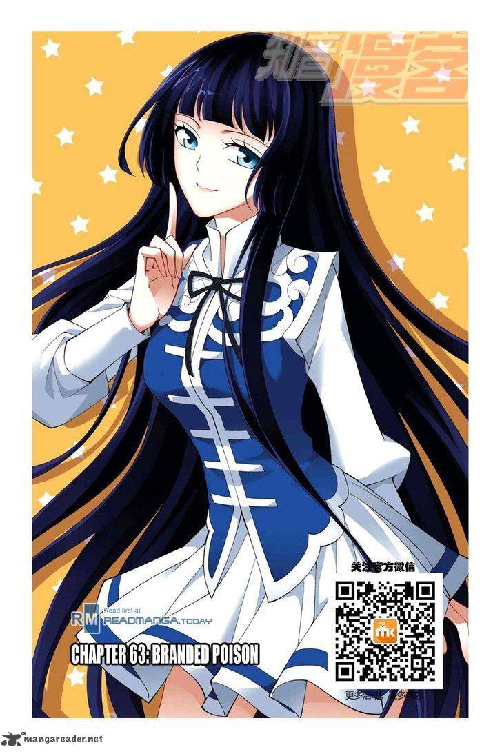 Battle Through the Heavens Chapter 63 - Page 1