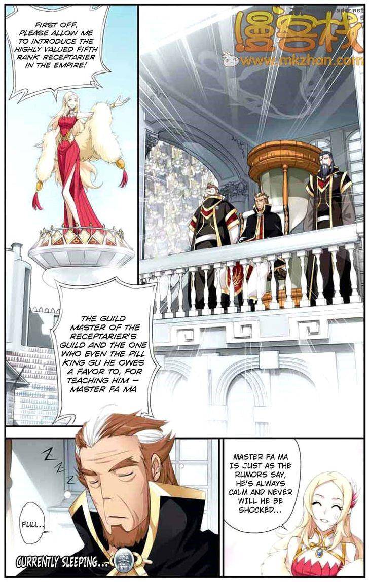 Battle Through the Heavens Chapter 66 - Page 12