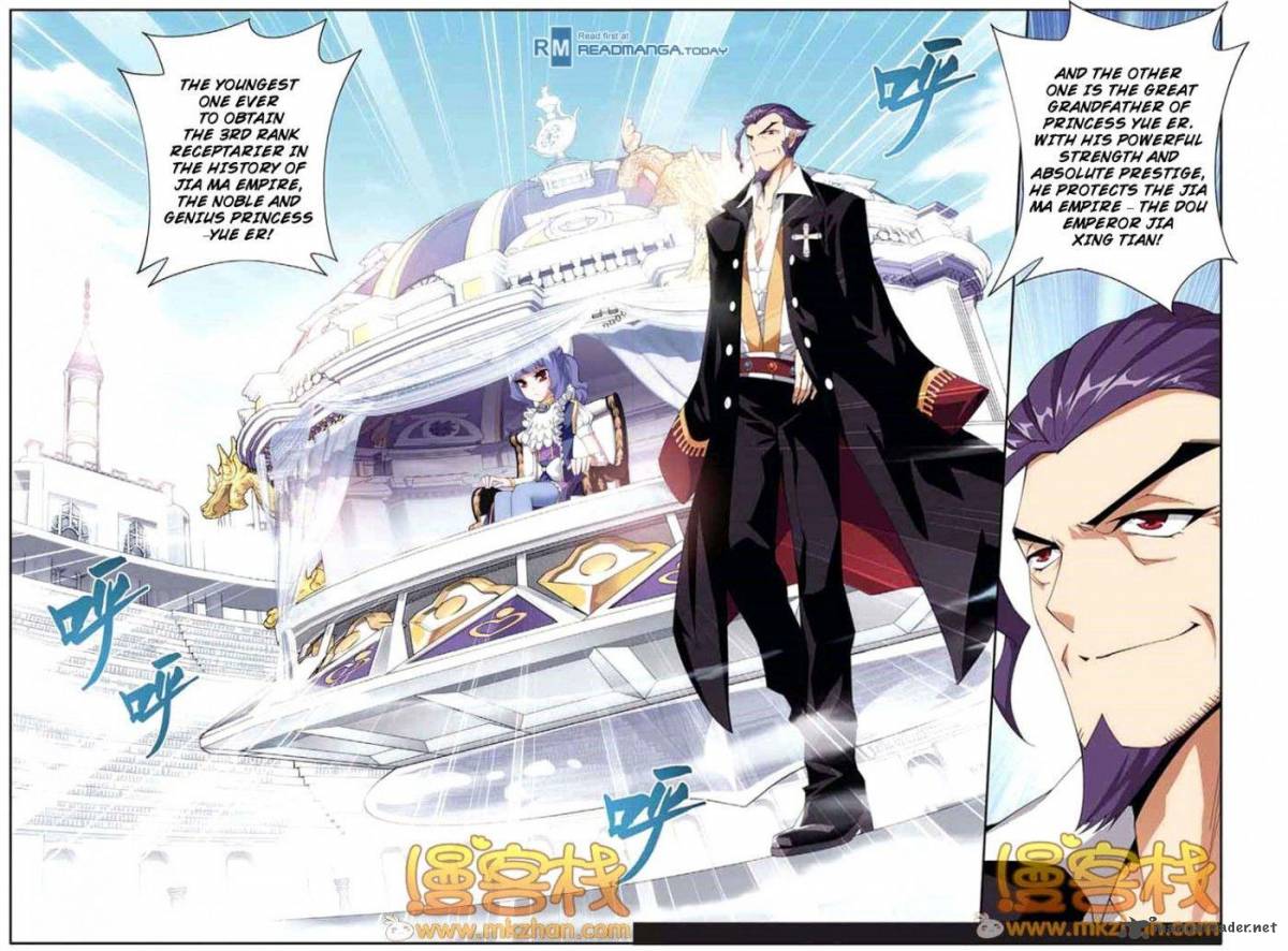 Battle Through the Heavens Chapter 66 - Page 22