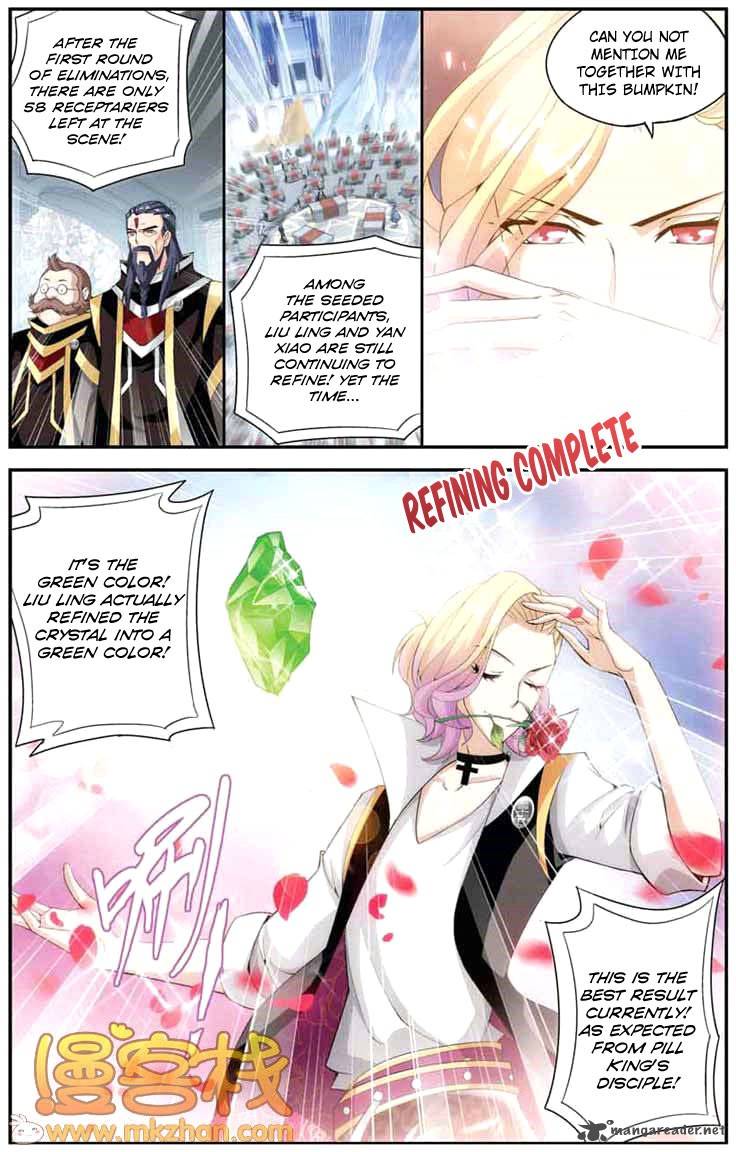 Battle Through the Heavens Chapter 67 - Page 19