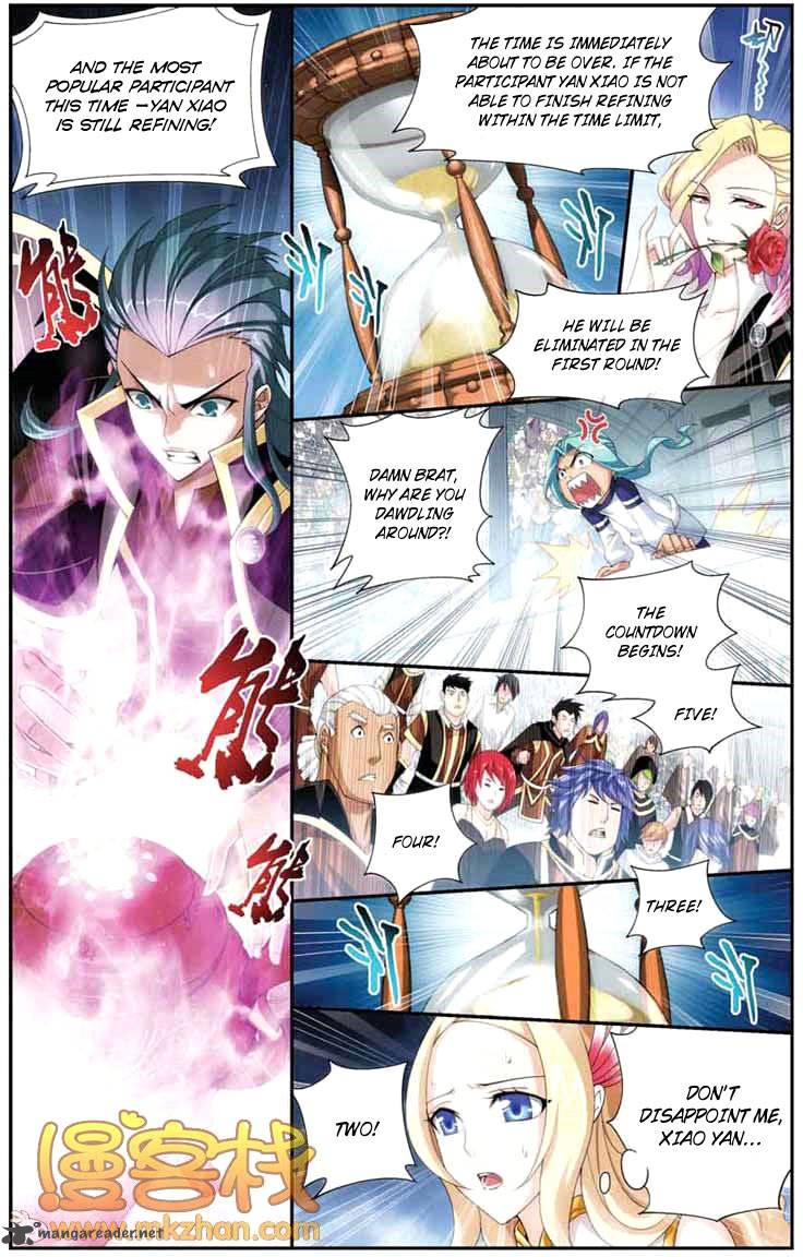 Battle Through the Heavens Chapter 67 - Page 20