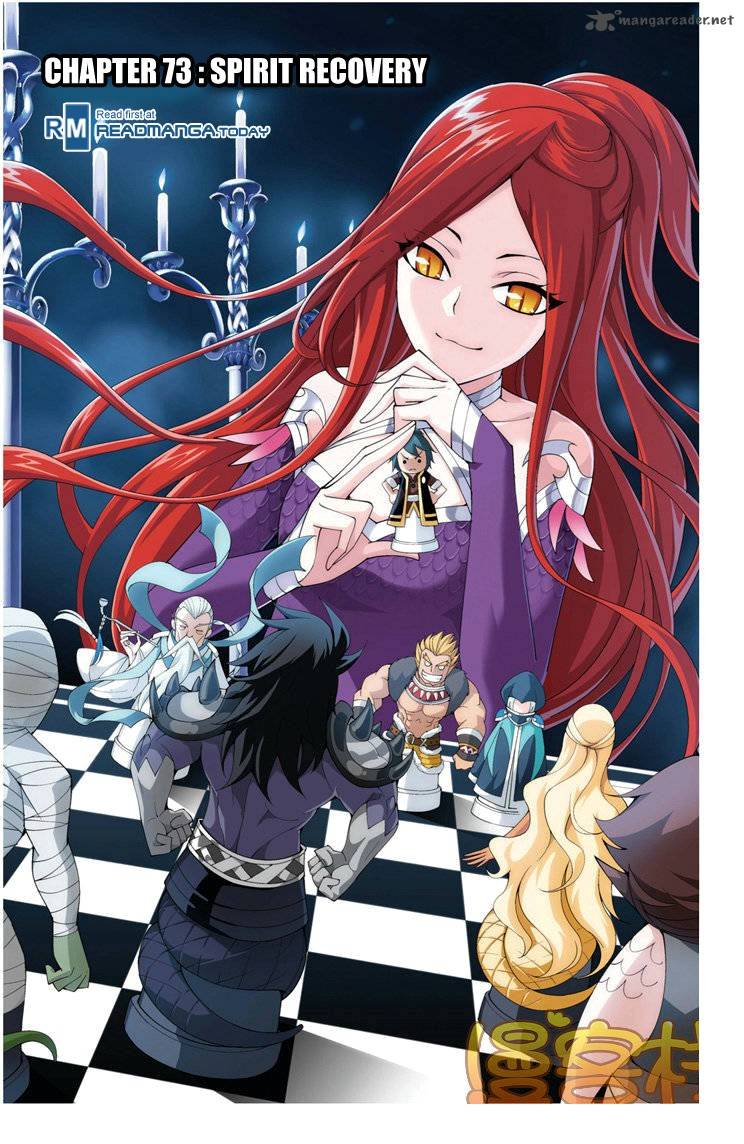 Battle Through the Heavens Chapter 73 - Page 1