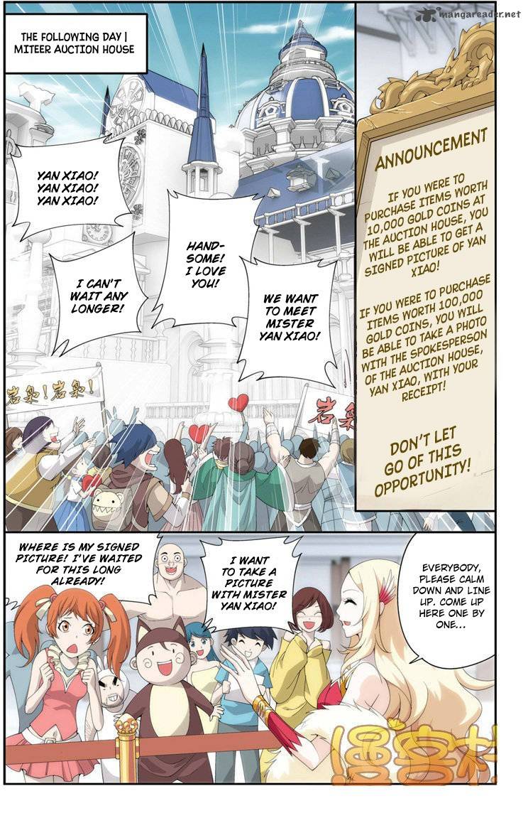 Battle Through the Heavens Chapter 73 - Page 18