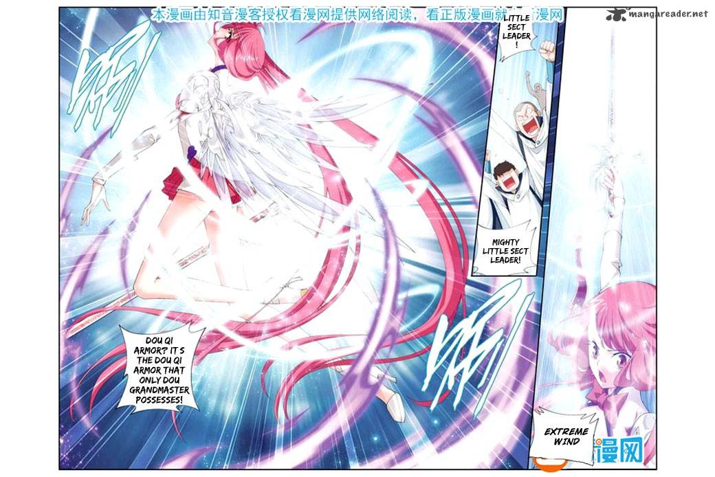 Battle Through the Heavens Chapter 76 - Page 17