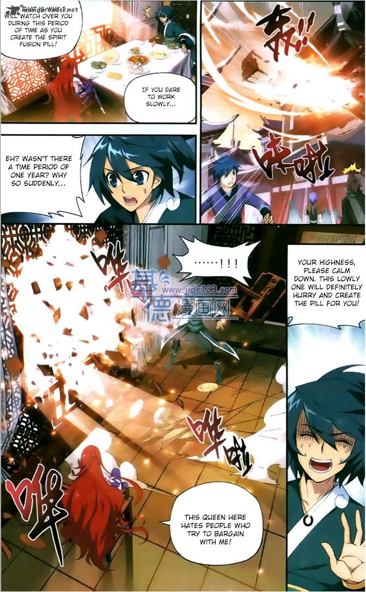 Battle Through the Heavens Chapter 83 - Page 12