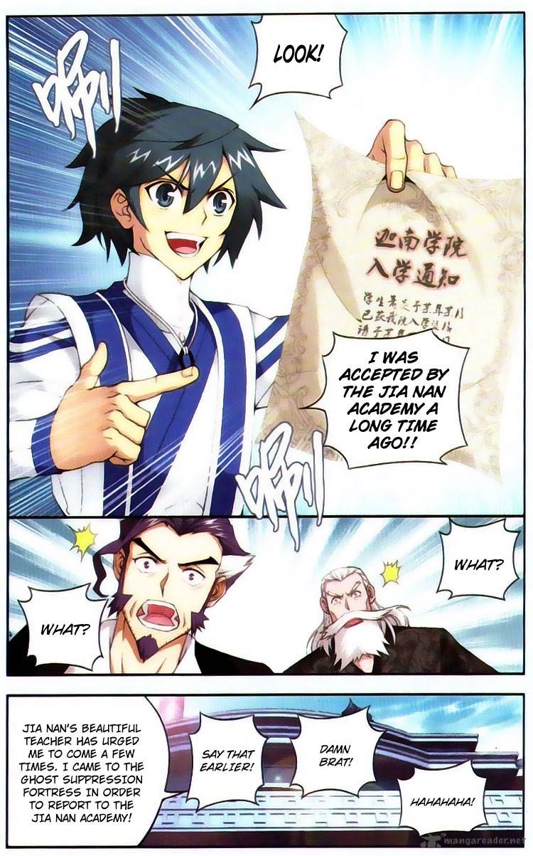 Battle Through the Heavens Chapter 97 - Page 13