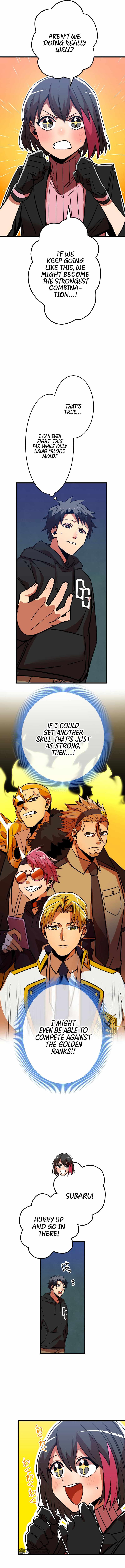 Savior of Divine Blood ~Draw Out 0.00000001% To Become the Strongest~ Chapter 10 - Page 22