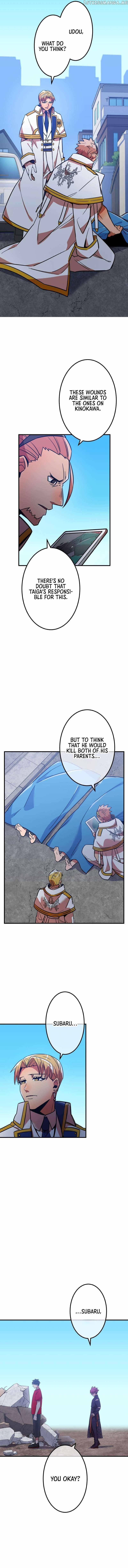 Savior of Divine Blood ~Draw Out 0.00000001% To Become the Strongest~ Chapter 32 - Page 2