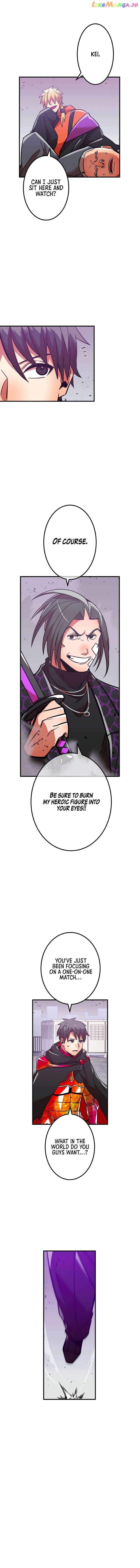 Savior of Divine Blood ~Draw Out 0.00000001% To Become the Strongest~ Chapter 33 - Page 8