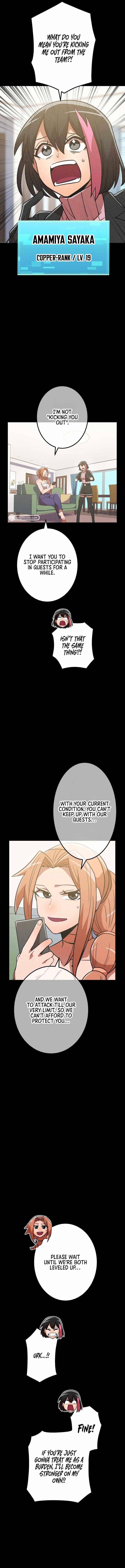 Savior of Divine Blood ~Draw Out 0.00000001% To Become the Strongest~ Chapter 37 - Page 8