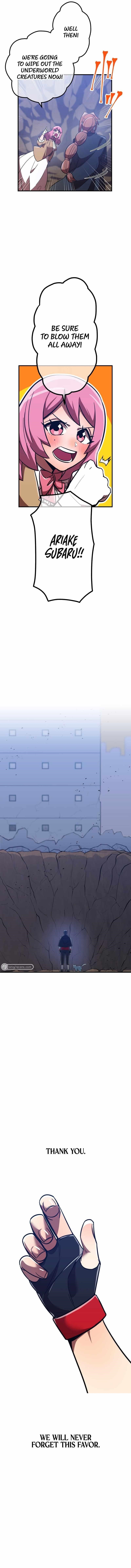 Savior of Divine Blood ~Draw Out 0.00000001% To Become the Strongest~ Chapter 38 - Page 16