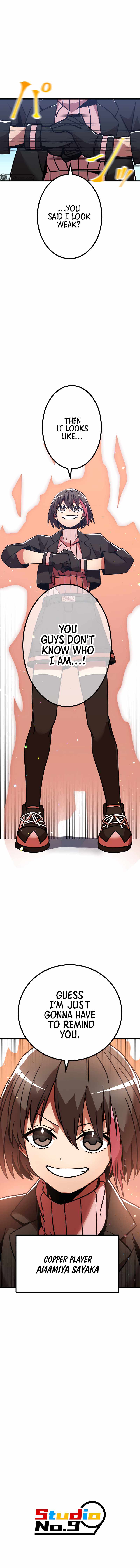 Savior of Divine Blood ~Draw Out 0.00000001% To Become the Strongest~ Chapter 5 - Page 33