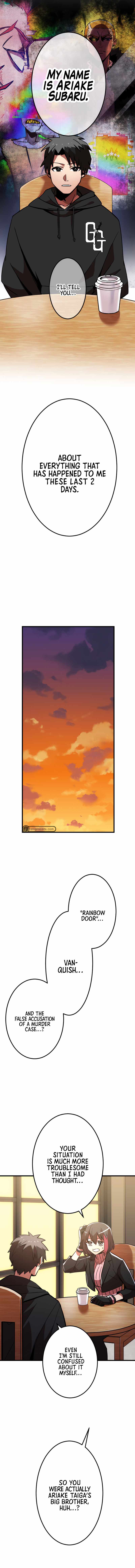 Savior of Divine Blood ~Draw Out 0.00000001% To Become the Strongest~ Chapter 8 - Page 11