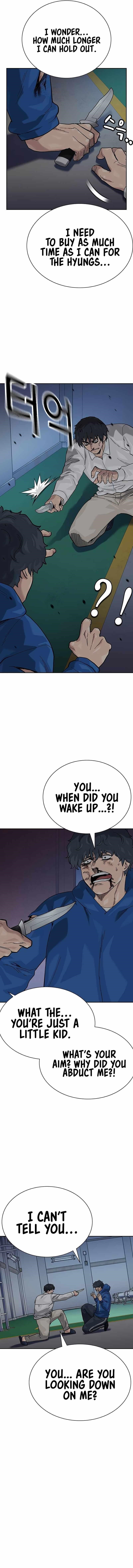 To Not Die Chapter 147 - Page 4