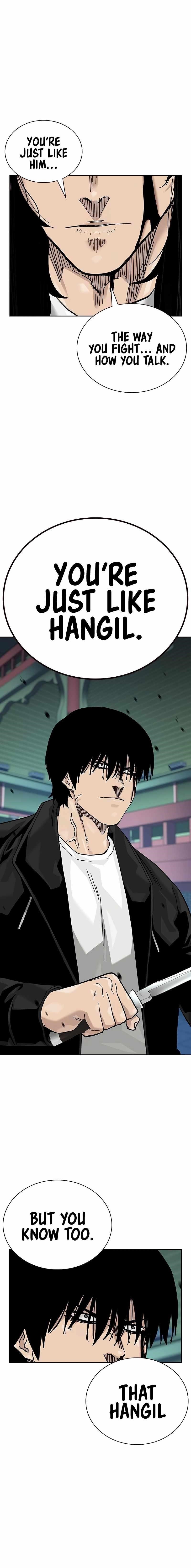 To Not Die Chapter 147 - Page 7