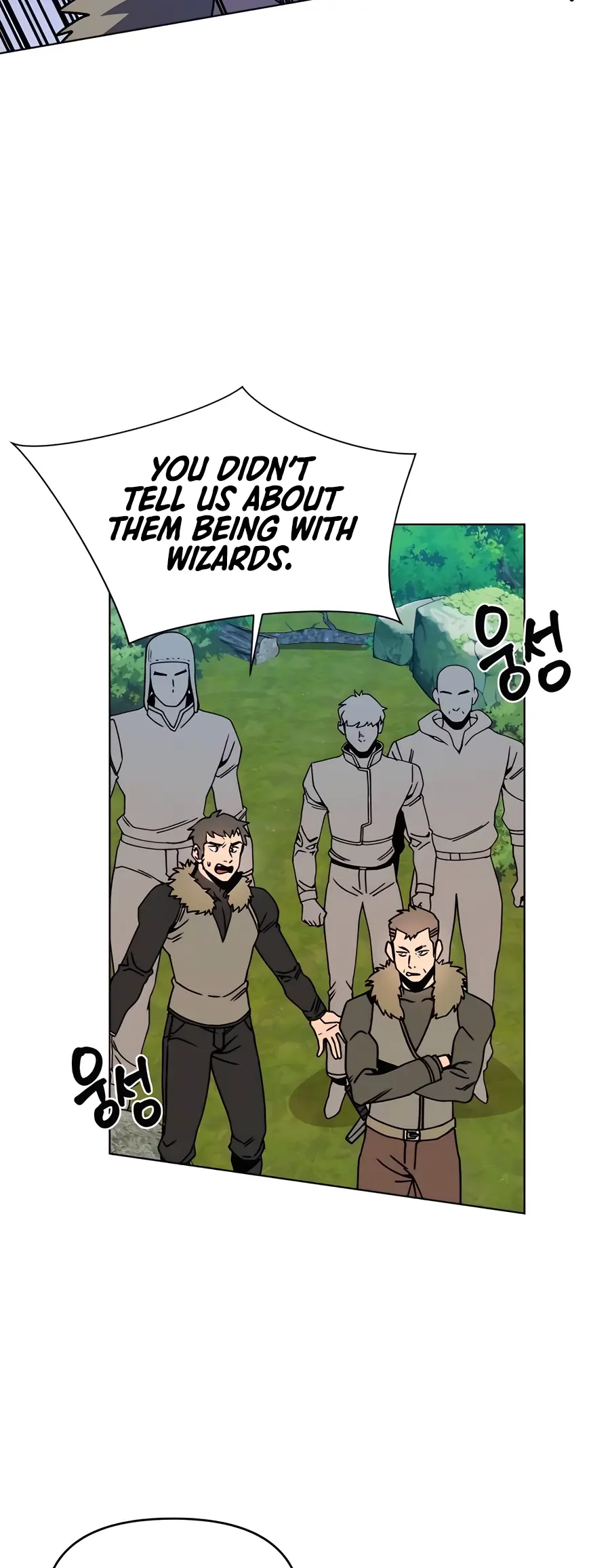 I’ll Resign and Have a Fresh Start in This World Chapter 92 - Page 15