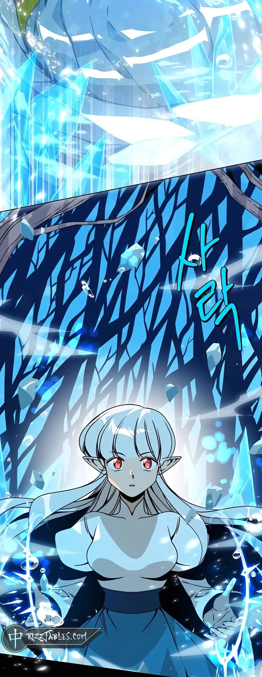 I’ll Resign and Have a Fresh Start in This World Chapter 92 - Page 3