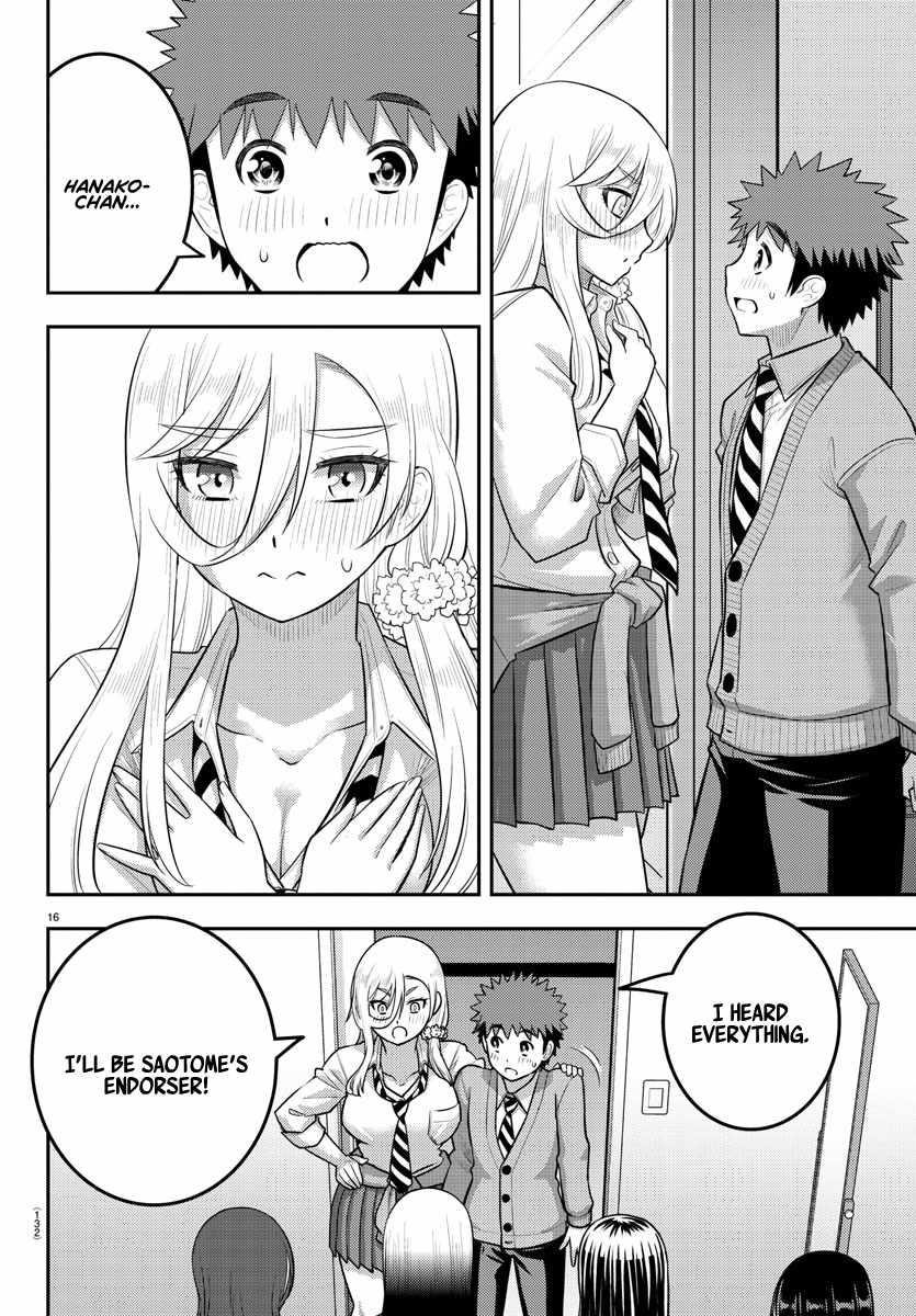 Yankee Jk Kuzuhana-Chan Chapter 215 - Page 16