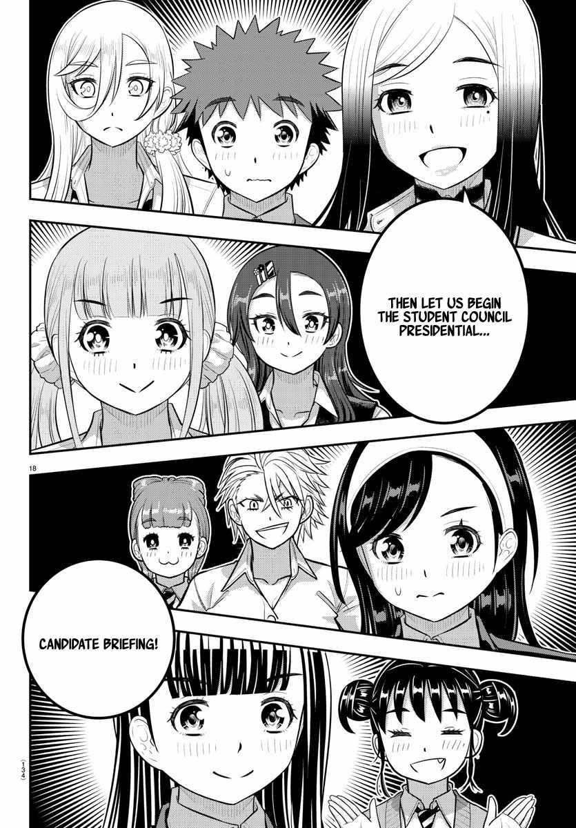 Yankee Jk Kuzuhana-Chan Chapter 215 - Page 18