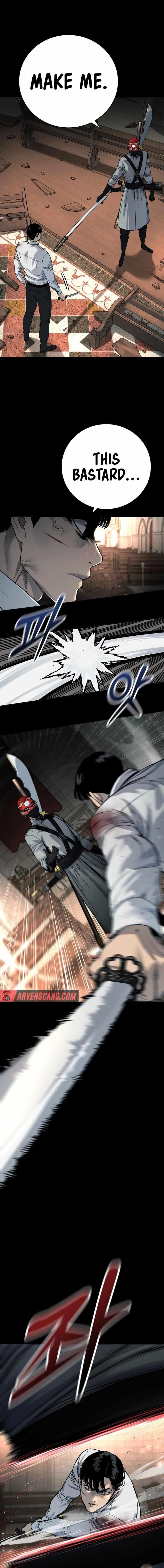 Return of the Bloodthirsty Police Chapter 63 - Page 12