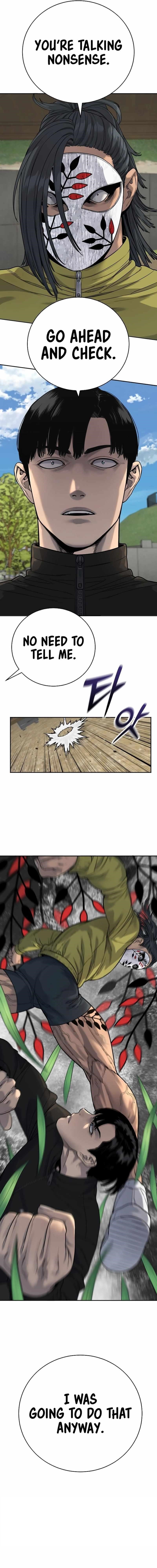 Return of the Bloodthirsty Police Chapter 63 - Page 19