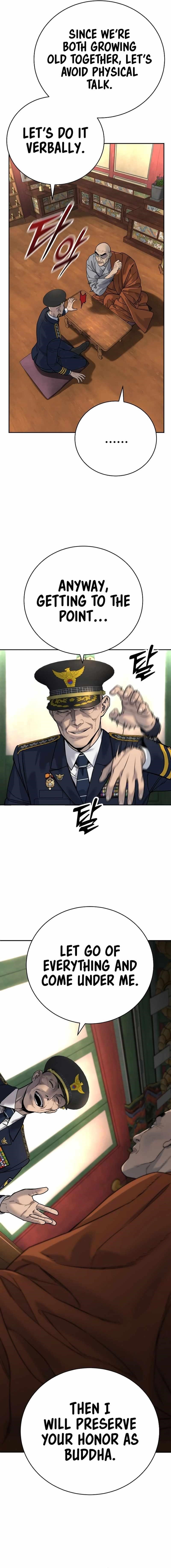 Return of the Bloodthirsty Police Chapter 63 - Page 3