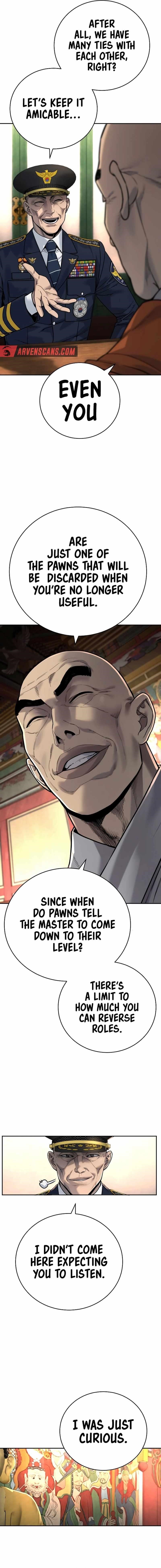 Return of the Bloodthirsty Police Chapter 63 - Page 4