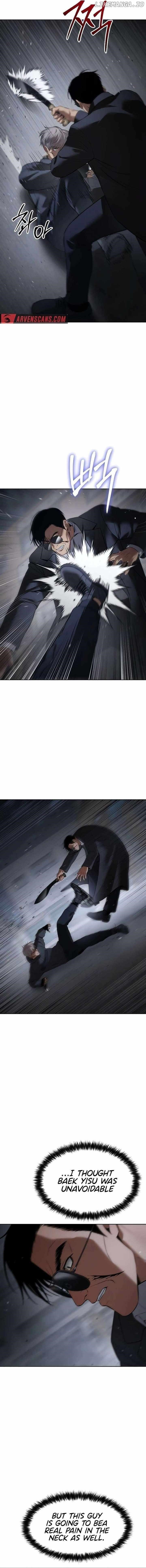 Baek XX Chapter 87 - Page 16