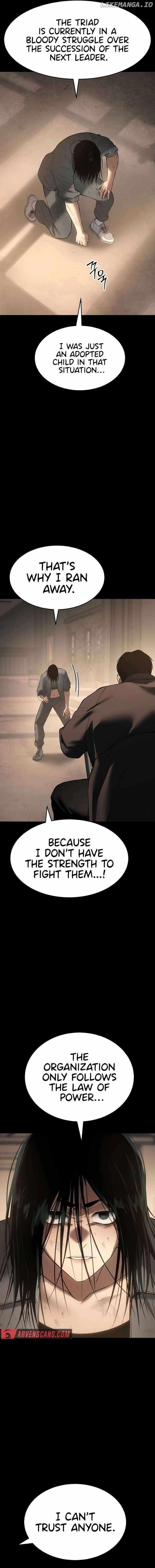 Baek XX Chapter 87 - Page 4