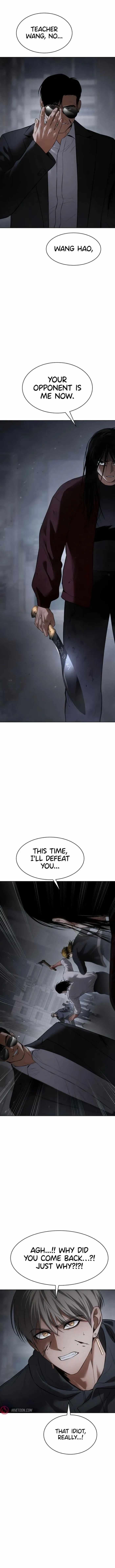 Baek XX Chapter 88 - Page 1