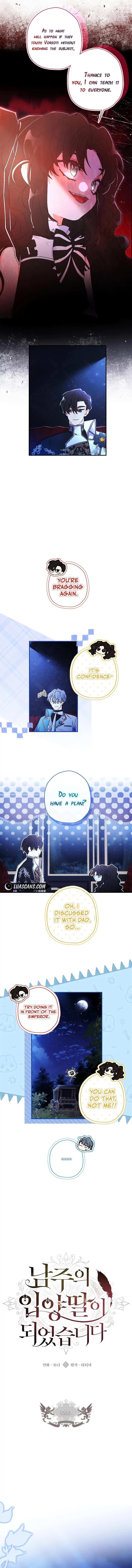 I Became the Male Lead’s Adopted Daughter Chapter 89 - Page 6